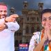 खासदार प्रणिती शिंदेंनी पालकमंत्री जयकुमार गोरेंना पाठवली अब्रुनुकसानकीची नोटीस