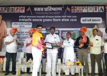 ‘साम टीव्ही’चे सोलापूर प्रतिनिधी विश्वभूषण लिमये यांना राज्यस्तरीय बसवरत्न पुरस्कार
