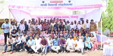 सोलापूर आसावा प्रशालेच्या माजी विद्यार्थ्यांचा 16 वर्षांनंतर पुन्हा भरला शाळेचा वर्ग