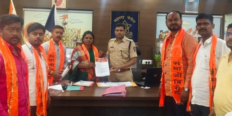 ओबीसी नेते वाघमारेंवर सोलापुरात ऑनलाईन तक्रार दाखल!