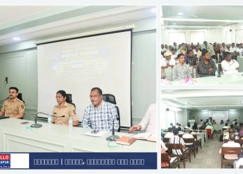 पत्रकारांसाठी सायबर विषयक कार्यशाळा; शहर पोलीस आणि क्राईम पत्रकार संघाचा उपक्रम